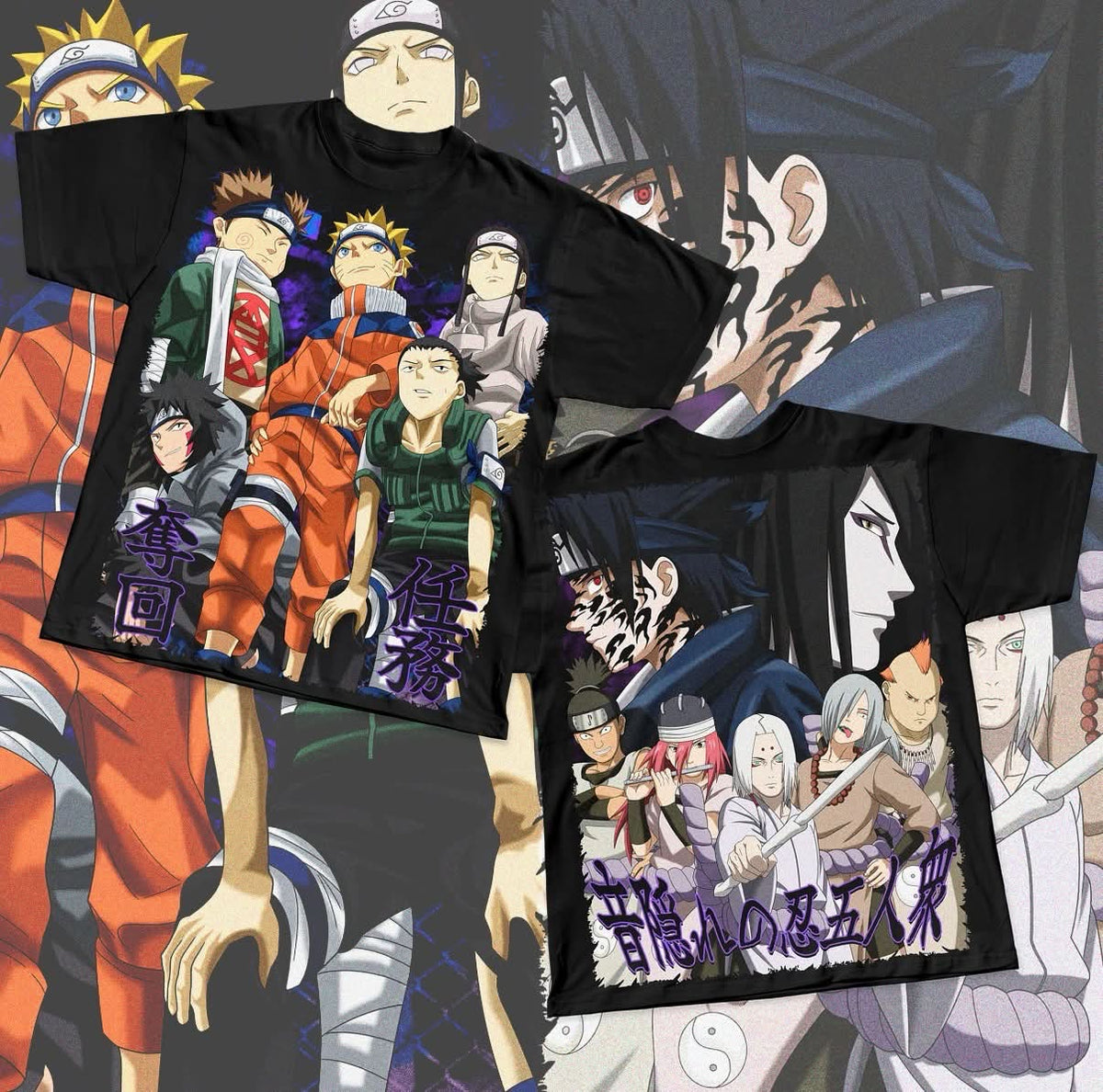 Sasuke Retrieval Arc